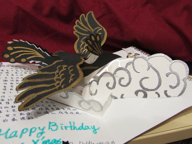 4th 【板神】今天是德國料理Day