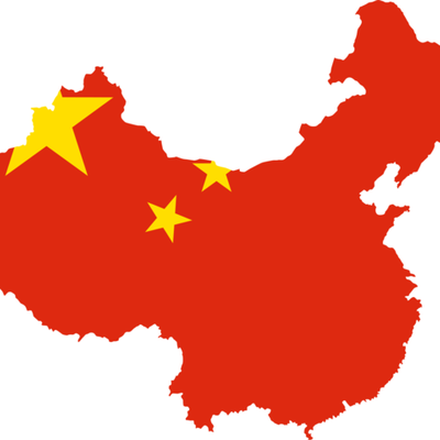 Timeline: The Chinease one child policy