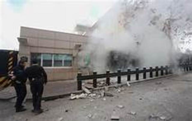 United States Embassy in Turkey