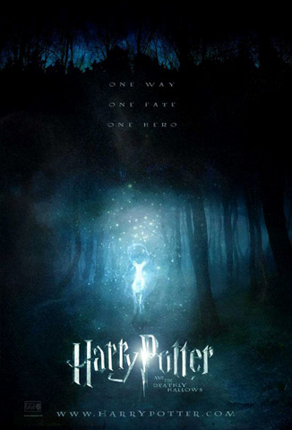 Harry Potter and the deathly hallows