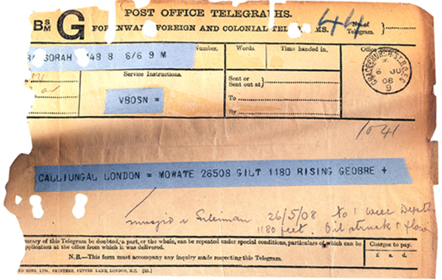 A gusher- after seven years