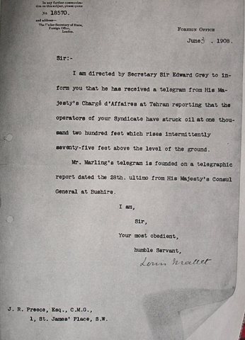 Finding the third test well