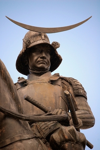 Feudal Lords dominate Japan