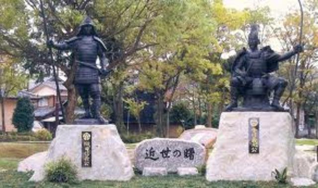 Feudal lords dominate japan