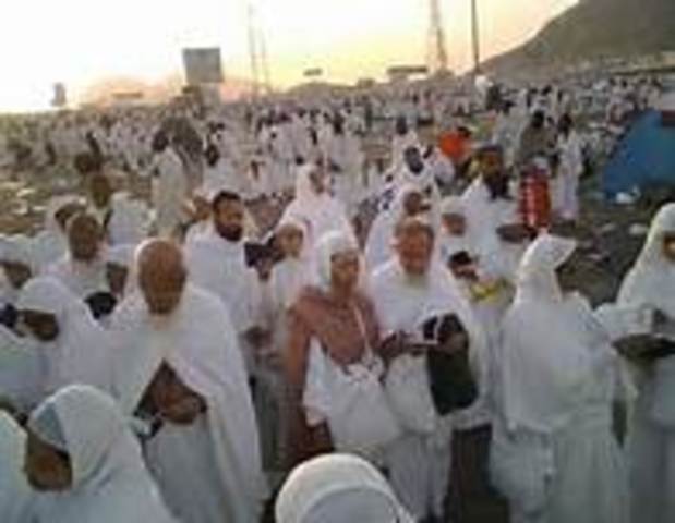 A Rewarding Hajj