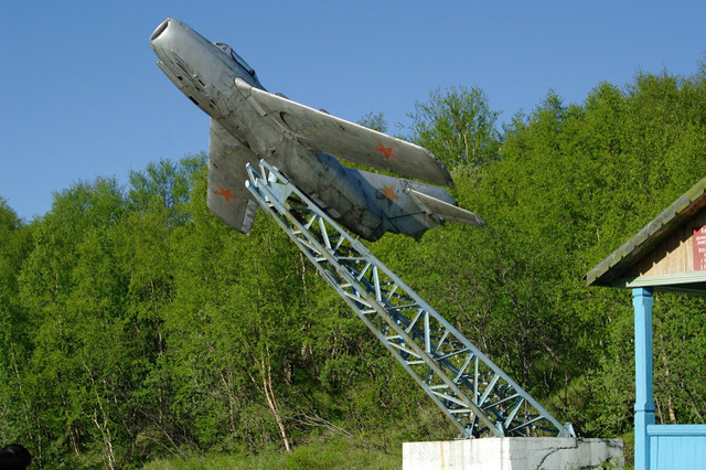 Северный флот.