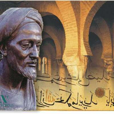 Timeline: al-Ándalus