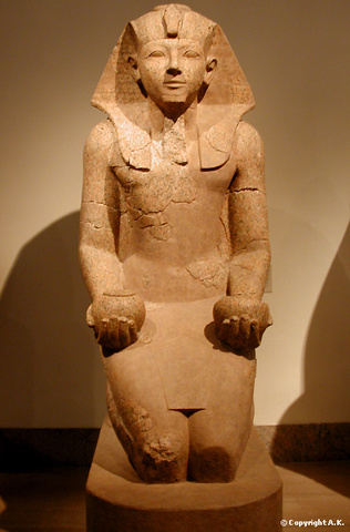 Hatshepsut