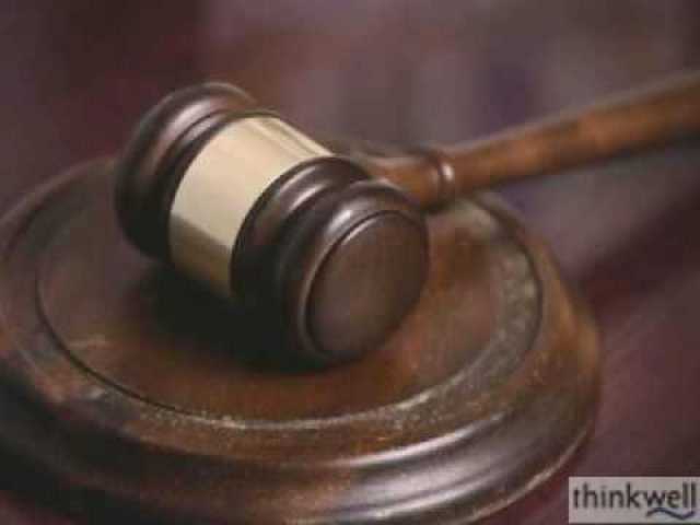 McCulloch vs. Maryland