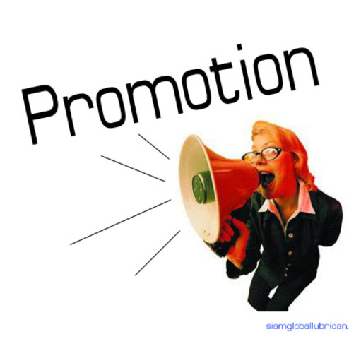 Another Promotion