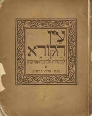 Books by Jews and opponents of Nazism are burned publicly.