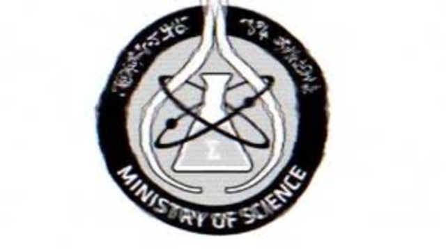 The Ministry of Science and Education prohibits teaching by "non-Aryans" in public schools and bans private instruction by Jewish teachers.