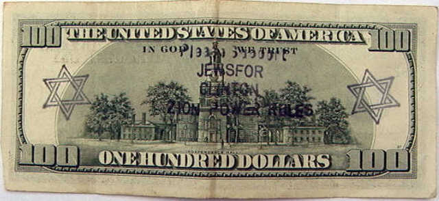 German Jews are ordered to pay one billion Reichsmarks in reparations for damages of Kristallinacht.