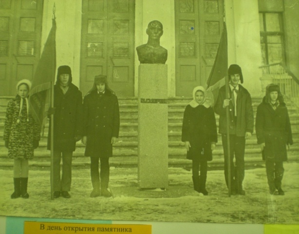 Открытие памятника ЮриюСмирнову