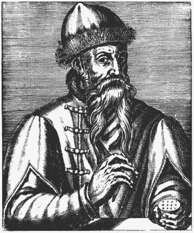 Изобретение печатного станка