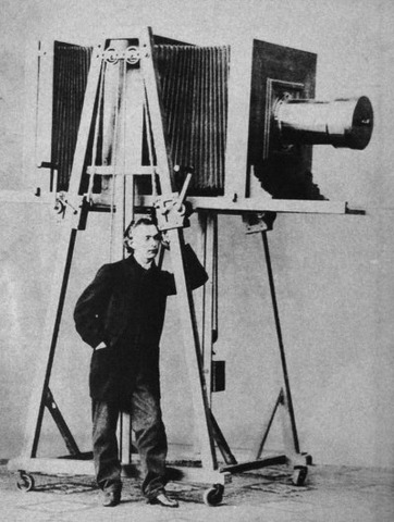 Изобртение фотографии