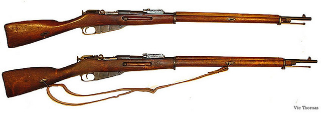 Mosin Nagant