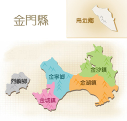 Zheng chenggong's father Zheng Zhilong Defeted the dutch