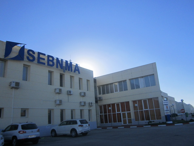 Octobre 2011&nbsp;:Construction  Site AWSM3