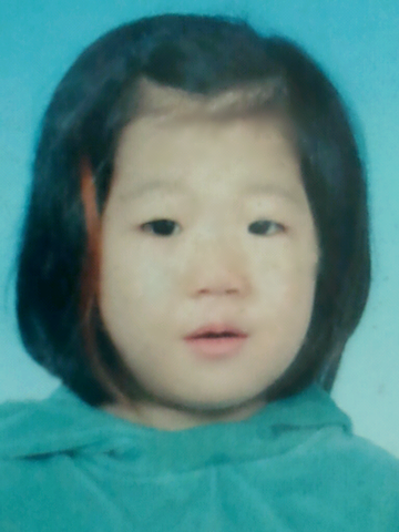 I went to school (kinder).