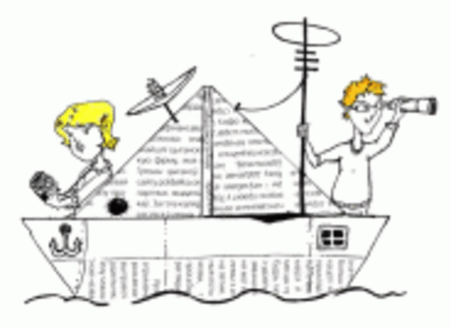 Заснаванне ШМЖ