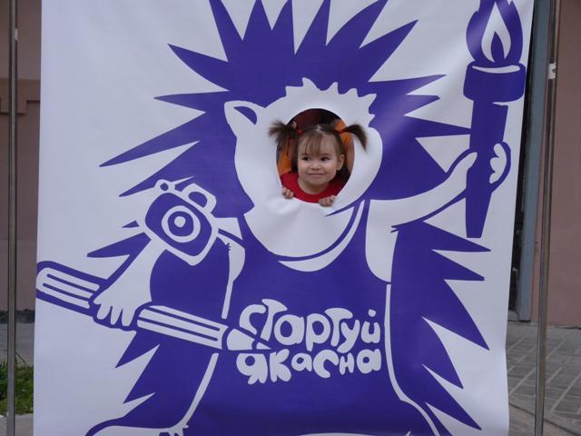 ІІІ Фестываль моладзевай журналістыкі ў Гродне