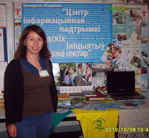 Польскія валанцёры ў "Тваім стылі"