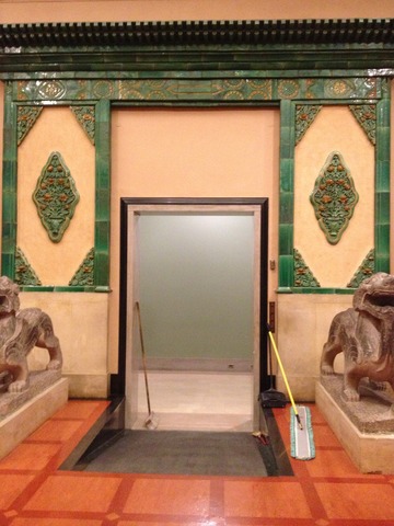 First time in Nelson Atkins Museum