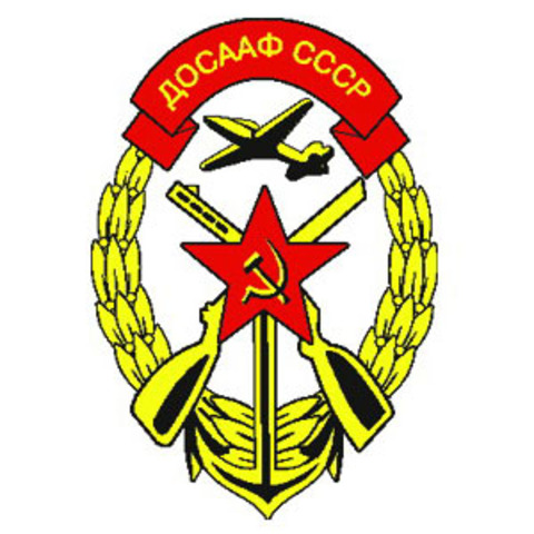 Окончил Саратовский областной аэроклуб ДОСААФ