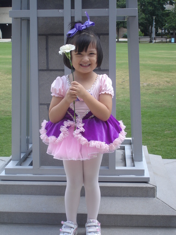 First Dance Performance