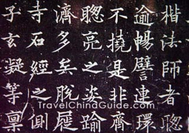 Han Chinese Nationality