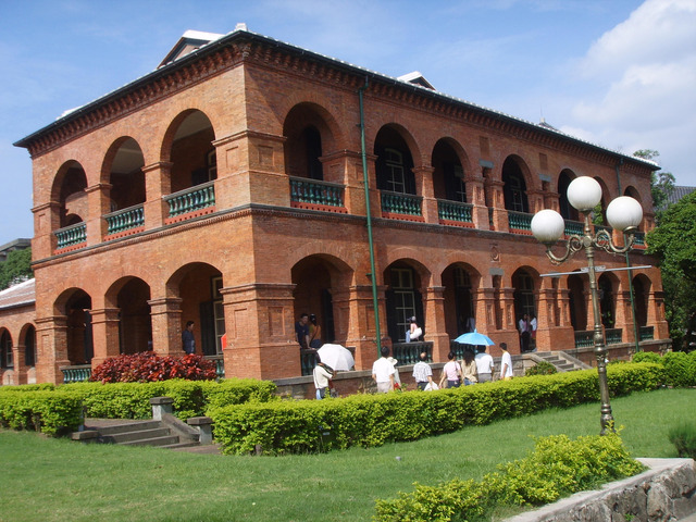 The Dutch People Dont like the Han chinese