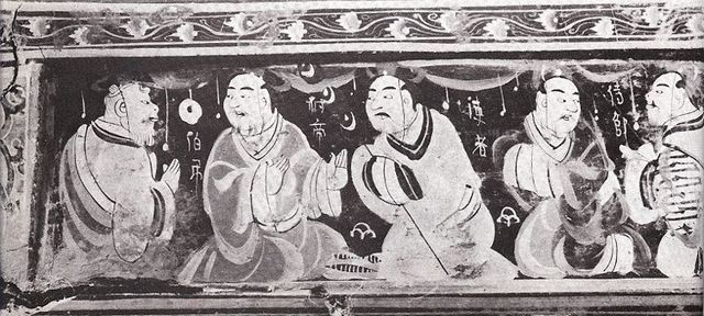 Han Dynasty Government