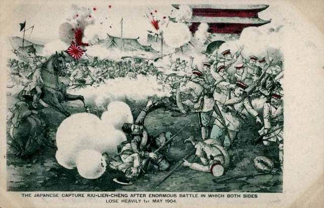 Russo-Japanese War; Japan defeats Russia