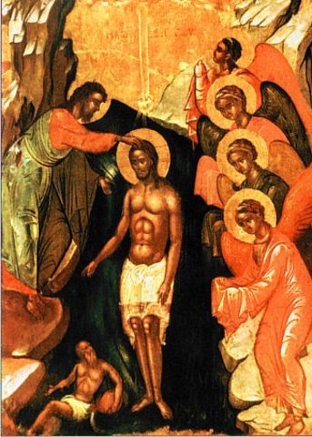 Вадахрышча