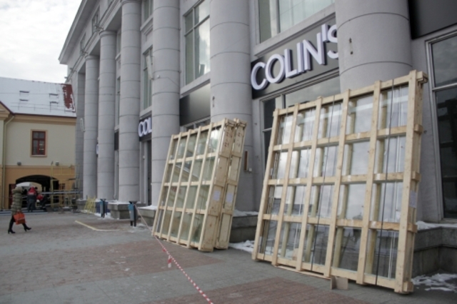 Горад у здымках