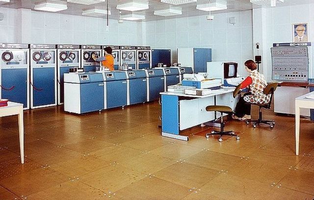 Создение ЕС ЭВМ