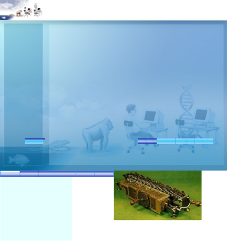 Maquina Multiplicadora