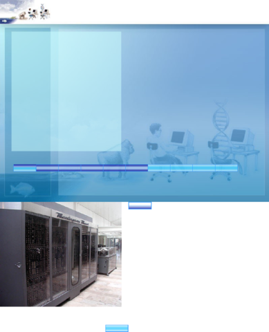 El primer computadorcomercial UNIVAC 1