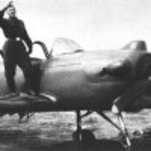 Зачислен на отделение пилотов