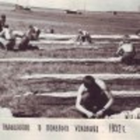 Занятия в аэроклубе