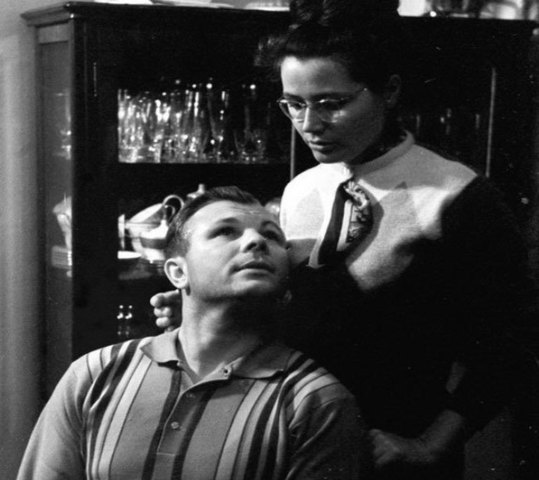 Регистрация бракосочетания