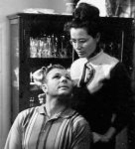 Любимая женщина