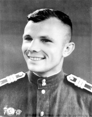 Начало службы