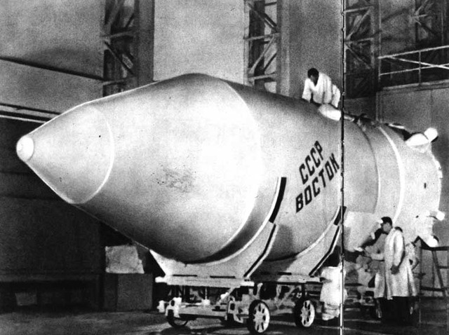 Постановление о создании  корабля "Восток"