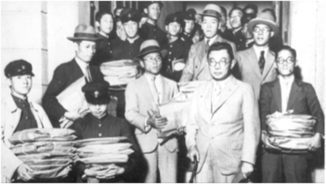 Japan leaves the league of nations