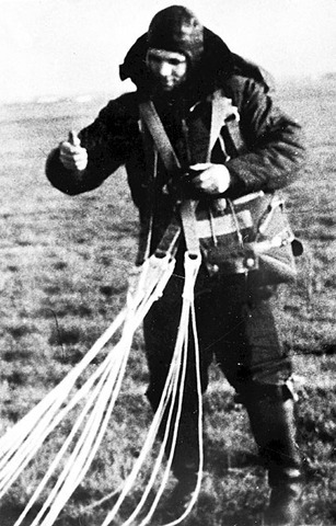 Первый прыжок с парашютом