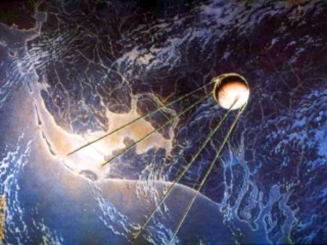 Наш спутник в небе.