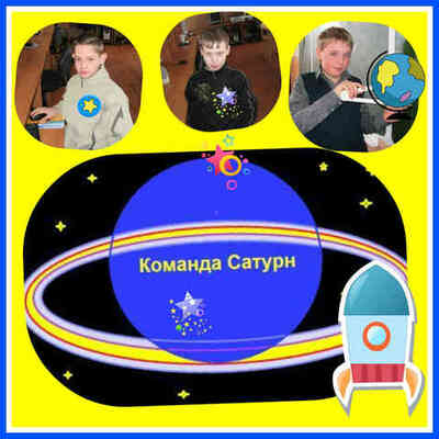 Timeline: Дорога в космос 1949-1961