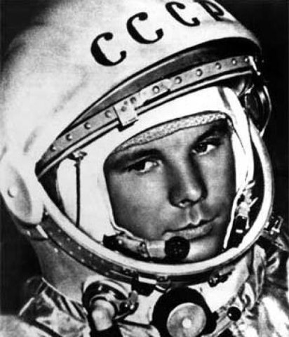 Утверждение на полет